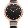 BERING Damenuhren-Armbanduhr mit Kristallen 30434-746