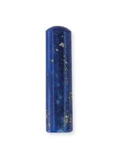 ENGELSRUFER Anhänger-Powerful Stone Lapislazuli ERS-HEAL-LP