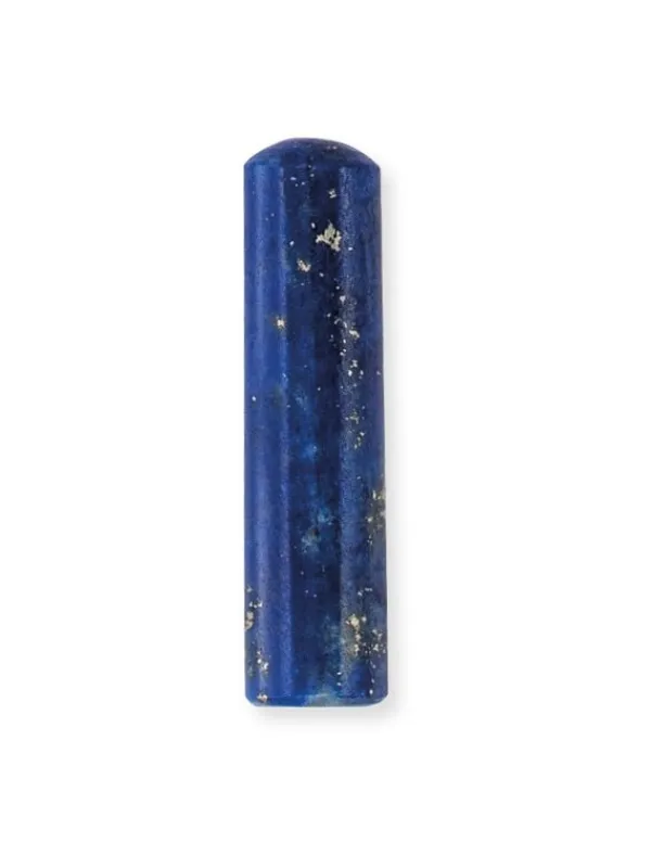 ENGELSRUFER Anhänger-Powerful Stone Lapislazuli ERS-HEAL-LP