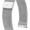 HIRSCH Uhrenarmbänder | Zubehör-Milanaise, silber 30161434