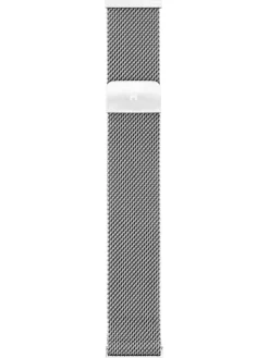 HIRSCH Uhrenarmbänder | Zubehör-Milanaise, silber 30161434