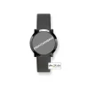 JUNGHANS Uhrenarmbänder | Zubehör-ERSATZARMBAND für Stratos Mega Modelle 42050-4508