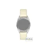 JUNGHANS Uhrenarmbänder | Zubehör-ERSATZARMBAND Sigma Mega 42050-4766