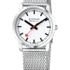 MONDAINE Herrenuhren | Damenuhren-Simply Elegant für Damen und Herren A400.30351.16SBZ