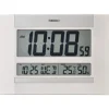 SEIKO Wecker + Co. | Wanduhren-Wanduhr LCD QHL088W