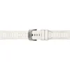 TISSOT Uhrenarmbänder-Original Band Silikon weiß 21 mm T85.2.049.245
